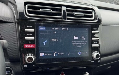 Hyundai Creta, 2021 год, 2 150 000 рублей, 14 фотография