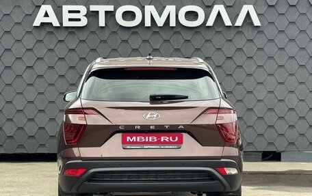 Hyundai Creta, 2021 год, 2 150 000 рублей, 4 фотография