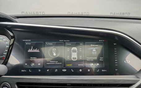 Geely Tugella FY11, 2023 год, 2 649 000 рублей, 15 фотография