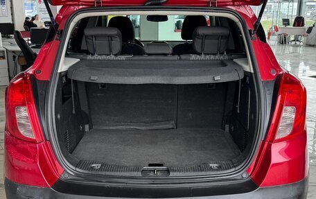 Opel Mokka I, 2013 год, 1 089 000 рублей, 7 фотография