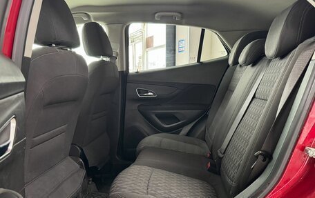 Opel Mokka I, 2013 год, 1 089 000 рублей, 11 фотография