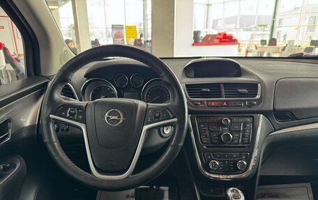 Opel Mokka I, 2013 год, 1 089 000 рублей, 17 фотография