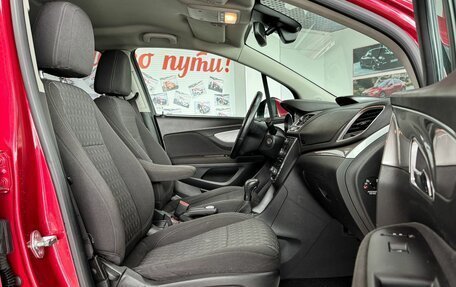 Opel Mokka I, 2013 год, 1 089 000 рублей, 14 фотография
