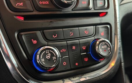 Opel Mokka I, 2013 год, 1 089 000 рублей, 20 фотография