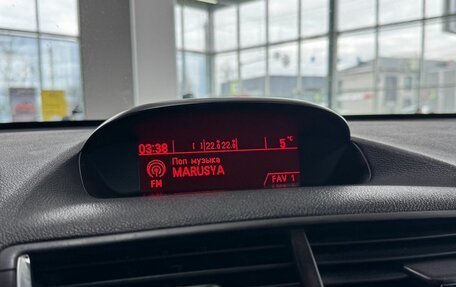 Opel Mokka I, 2013 год, 1 089 000 рублей, 18 фотография