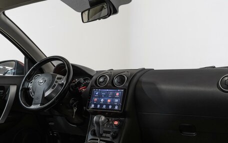 Nissan Qashqai, 2010 год, 991 000 рублей, 7 фотография