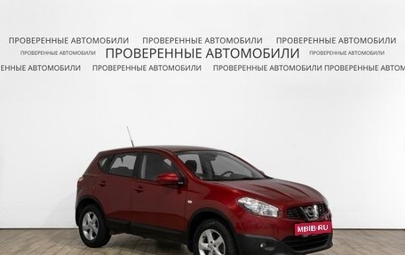 Nissan Qashqai, 2010 год, 991 000 рублей, 2 фотография