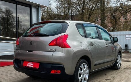 Peugeot 3008 I рестайлинг, 2011 год, 949 000 рублей, 3 фотография