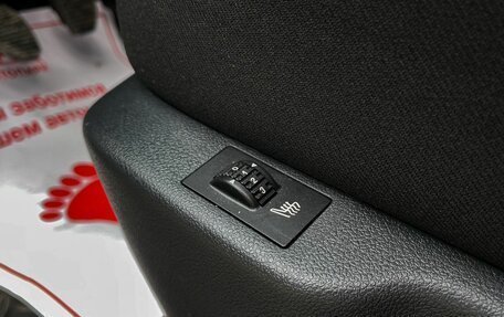 Peugeot 3008 I рестайлинг, 2011 год, 949 000 рублей, 20 фотография