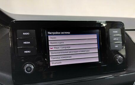 Volkswagen Polo VI (EU Market), 2020 год, 1 610 000 рублей, 14 фотография