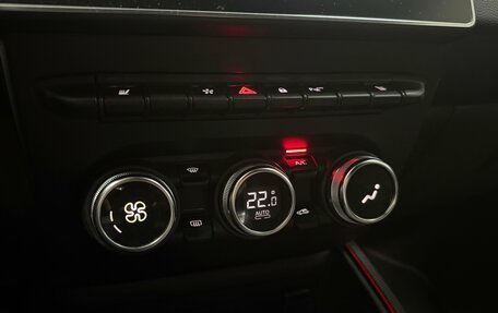 Renault Arkana I, 2021 год, 1 850 000 рублей, 15 фотография