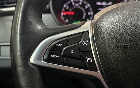 Renault Arkana I, 2021 год, 1 850 000 рублей, 17 фотография