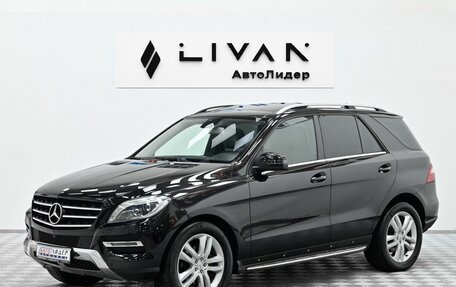 Mercedes-Benz M-Класс, 2013 год, 2 015 000 рублей, 3 фотография