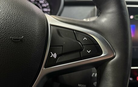 Renault Arkana I, 2021 год, 1 850 000 рублей, 18 фотография