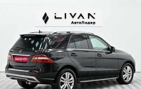 Mercedes-Benz M-Класс, 2013 год, 2 015 000 рублей, 4 фотография