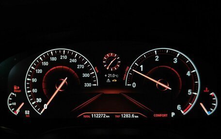 BMW 5 серия, 2019 год, 4 697 000 рублей, 13 фотография