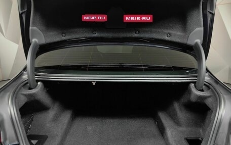 BMW 5 серия, 2019 год, 4 697 000 рублей, 9 фотография