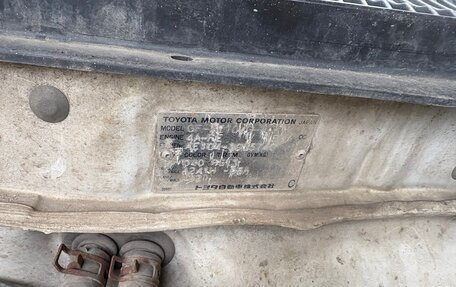 Toyota Corolla, 1999 год, 160 000 рублей, 16 фотография