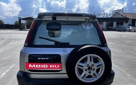 Honda CR-V IV, 1996 год, 450 000 рублей, 6 фотография