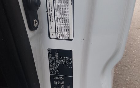 KIA cee'd I рестайлинг, 2008 год, 500 000 рублей, 6 фотография