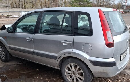 Ford Fusion I, 2008 год, 250 000 рублей, 6 фотография