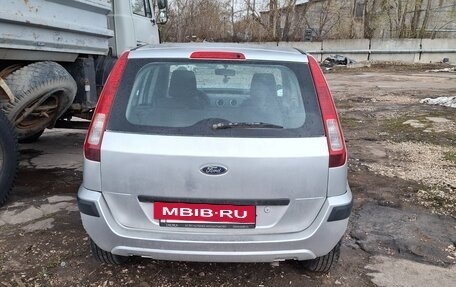 Ford Fusion I, 2008 год, 250 000 рублей, 5 фотография
