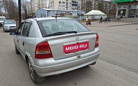 Opel Astra G, 2002 год, 180 000 рублей, 2 фотография