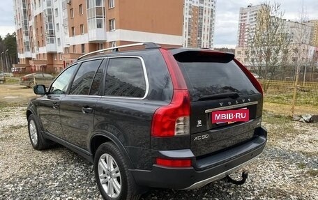 Volvo XC90 II рестайлинг, 2009 год, 1 499 000 рублей, 3 фотография