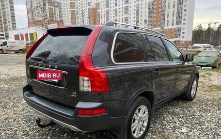 Volvo XC90 II рестайлинг, 2009 год, 1 499 000 рублей, 5 фотография