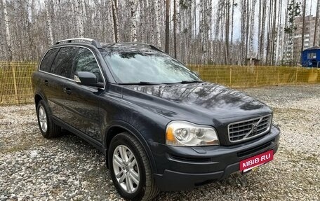Volvo XC90 II рестайлинг, 2009 год, 1 499 000 рублей, 7 фотография