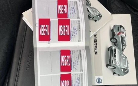 Volvo XC90 II рестайлинг, 2009 год, 1 499 000 рублей, 30 фотография