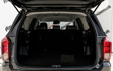 Hyundai Palisade I, 2019 год, 3 855 000 рублей, 11 фотография