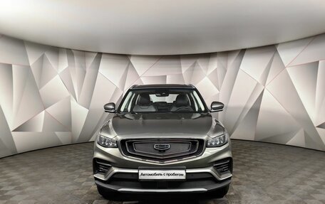 Geely Atlas, 2024 год, 2 231 000 рублей, 7 фотография