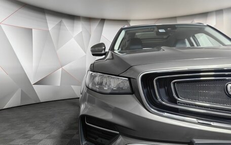 Geely Atlas, 2024 год, 2 231 000 рублей, 10 фотография