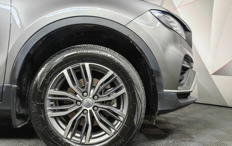 Geely Atlas, 2024 год, 2 231 000 рублей, 9 фотография