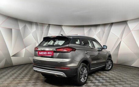 Geely Atlas, 2024 год, 2 231 000 рублей, 2 фотография