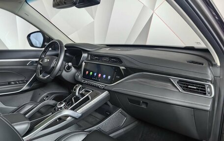 Geely Atlas, 2024 год, 2 231 000 рублей, 12 фотография