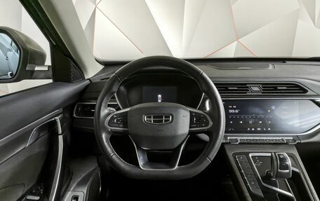 Geely Atlas, 2024 год, 2 231 000 рублей, 19 фотография