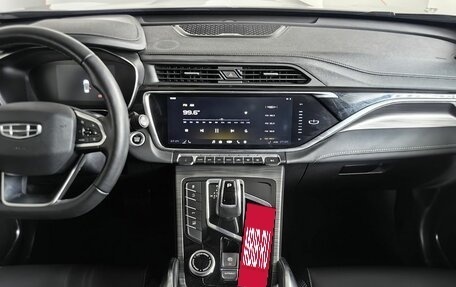 Geely Atlas, 2024 год, 2 231 000 рублей, 14 фотография