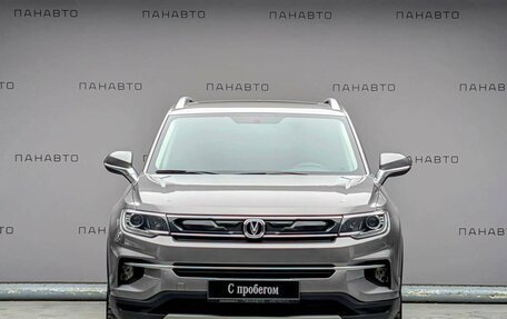 Changan CS35 Plus, 2022 год, 1 547 000 рублей, 2 фотография