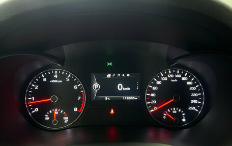 KIA Optima IV, 2017 год, 2 050 000 рублей, 13 фотография