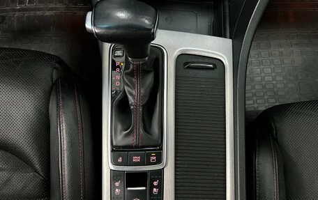 KIA Optima IV, 2017 год, 2 050 000 рублей, 20 фотография