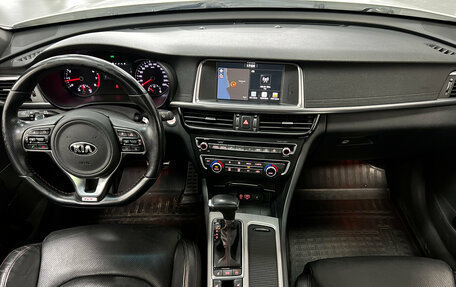 KIA Optima IV, 2017 год, 2 050 000 рублей, 18 фотография