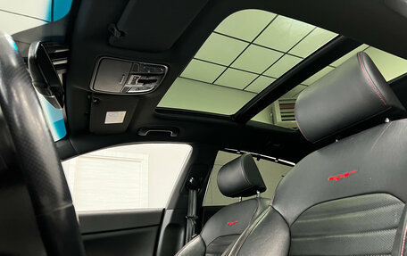 KIA Optima IV, 2017 год, 2 050 000 рублей, 15 фотография