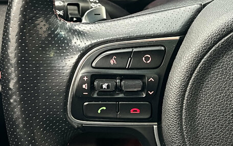 KIA Optima IV, 2017 год, 2 050 000 рублей, 24 фотография