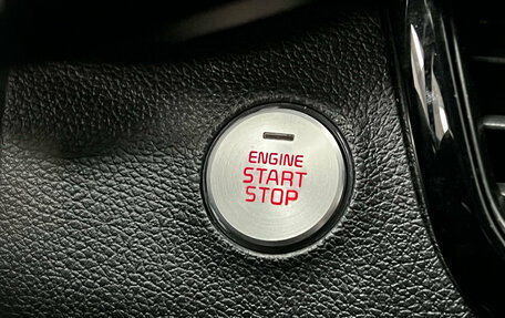 KIA Optima IV, 2017 год, 2 050 000 рублей, 25 фотография