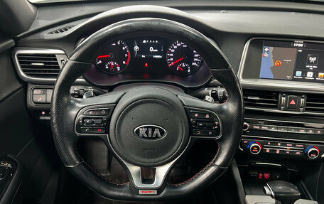 KIA Optima IV, 2017 год, 2 050 000 рублей, 22 фотография