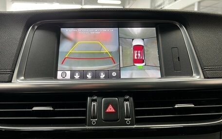 KIA Optima IV, 2017 год, 2 050 000 рублей, 14 фотография