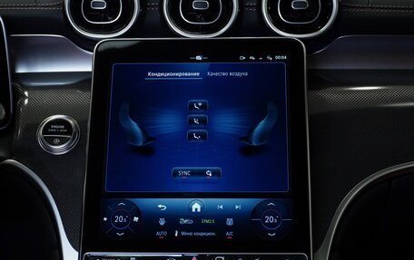 Mercedes-Benz GLC Coupe, 2024 год, 7 190 000 рублей, 29 фотография