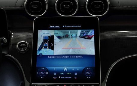 Mercedes-Benz GLC Coupe, 2024 год, 7 190 000 рублей, 30 фотография